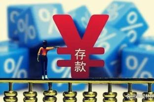 爱游戏ayx体育appios截图0